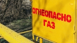 12 медучреждений и школ догазифицировали на Ставрополье