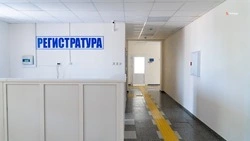 Участковую больницу отремонтировали в Новоселицком округе