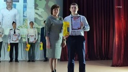 В Новоселицком округе Ставрополья подвели итоги конкурса «Юноша года»