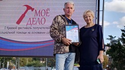 Житель Новоселицкого округа принял участие в фестивале «Моё дело»