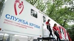 Более 26 тыс. ставропольцев регулярно сдают кровь
