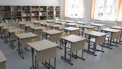 Школу № 2 отремонтировали в селе Александровском