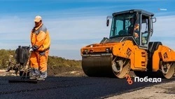 На Ставрополье отремонтируют региональную дорогу благодаря нацпроекту