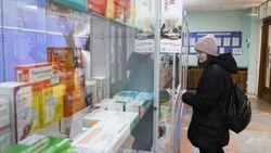 На Ставрополье расширят перечень продающихся по рецепту лекарств