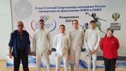 Ставропольские фехтовальщики оказались в тройке лучших в командных соревнованиях